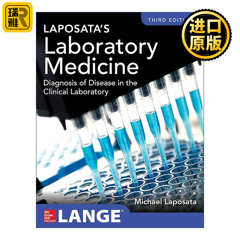 英文原版 Laboratory Medicine Diagnosis of Disease in Clinical Laboratory Laposata检验医学 临床疾病实验诊断 第3版 英文版
