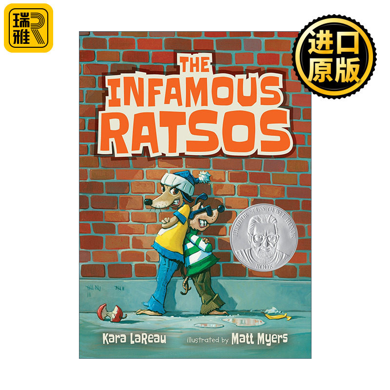 The Infamous Ratsos