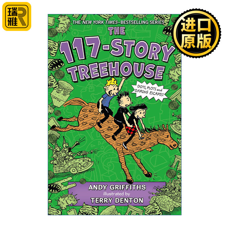 The 117-Story Treehouse: Dots, Plots & Daring Escapes! 小屁孩树屋历险记117层树屋故事 精装