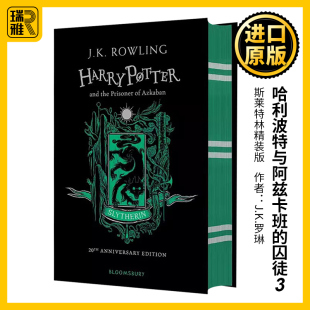 Azkaban第三部全正版 Harry 囚徒3 and Potter 英文原版 the 英语原著小说全套书 斯莱特林精装 哈利波特与阿兹卡班 Prisoner 版