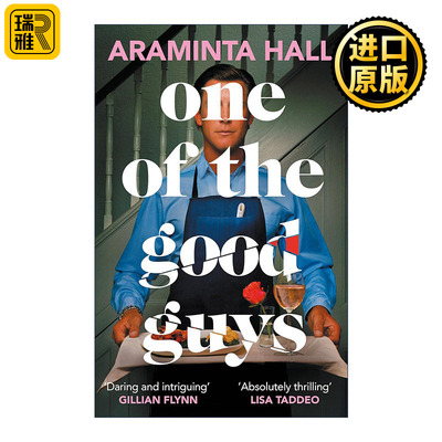 英文原版 One of the Good Guys 好男人之一 惊悚悬疑推理小说 Araminta Hall 英文版 进口英语原版书籍