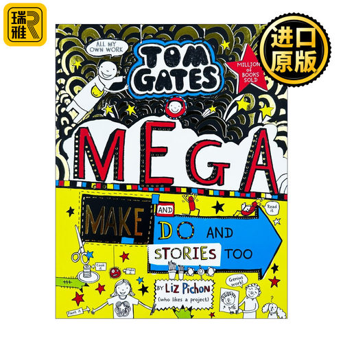 英文原版 Tom Gates 16 Mega Make and Do and Stories Too 汤姆盖茨系列 英文版 进口英语原版书籍