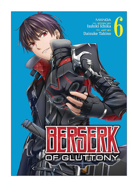 Berserk of Gluttony Vol6