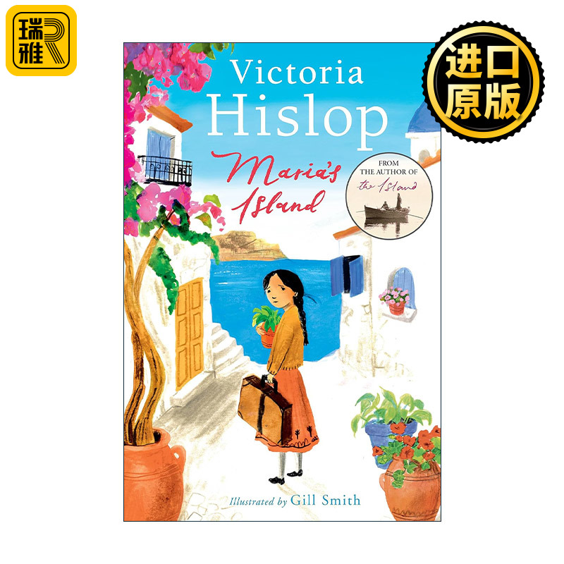 英文原版 Maria's Island 玛丽亚的小岛 畅销小说改编青少年读物 告别歧视 维多利亚·希斯洛普 英文版 进口英语原版书籍