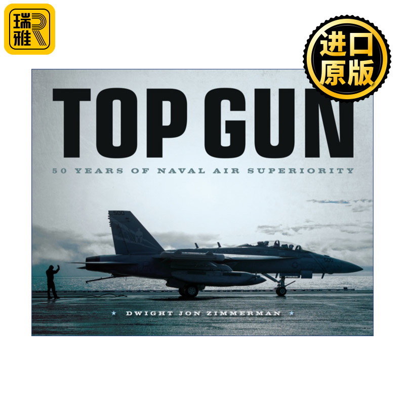 Top Gun: 50 Years of Naval Air Superiority 壮志凌云 50年的海军空中优势
