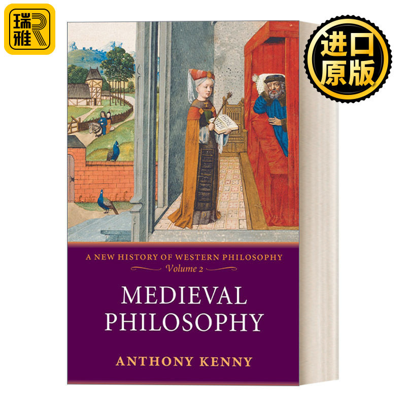 Medieval Philosophy 中世纪哲学 牛津西方哲学新史系列 卷二