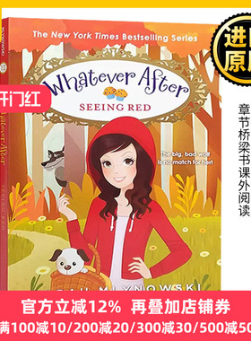 瞬息万变系列12 看见红色 Whatever After 12 Seeing Red Sarah Mlynowski