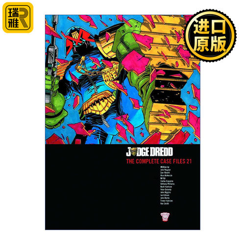 特警判官漫画合集21英文原版
