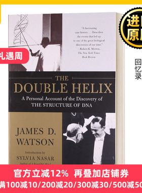 双螺旋结构 英文原版 The Double Helix 英文版 James D. Watson 进口英语原版书籍