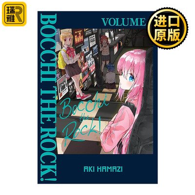 英文原版 Bocchi the Rock!  Vol. 2 孤独摇滚 音乐漫画 卷2 英文版 进口英语原版书籍