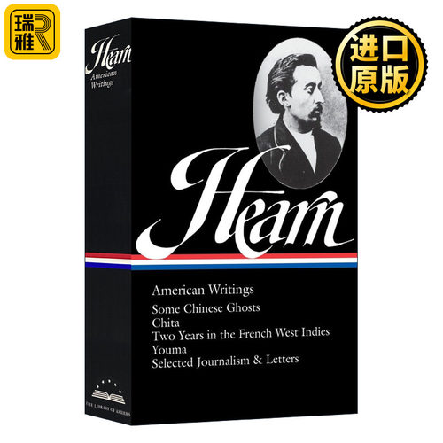 Lafcadio Hearn: American Writings (LOA #190) 小泉八云 精装 英文原版