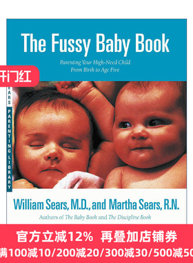 The Fussy Baby Book 西尔斯橙色亲子课 做一个自信又有安全感的妈妈