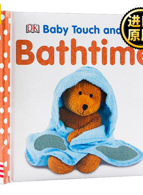 正版 Baby Touch and Feel Bathtime儿童绘本