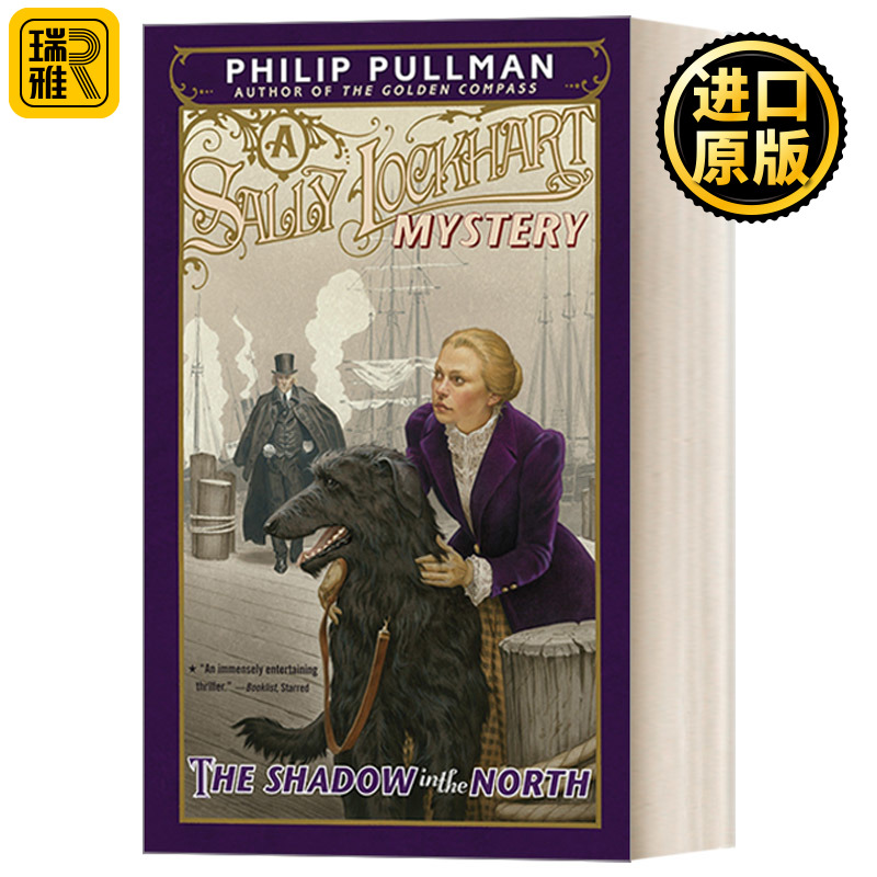 A Sally Lockhart Mystery 02: The Shadow in the North 萨莉·洛克哈特之谜系列2：北方的阴影 青少年推理小说 黑暗物质三部曲