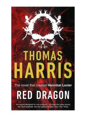 英文原版 Red Dragon 红龙 Hannibal Lecter汉尼拔系列 惊悚悬疑犯罪小说 英文版 进口英语原版书籍