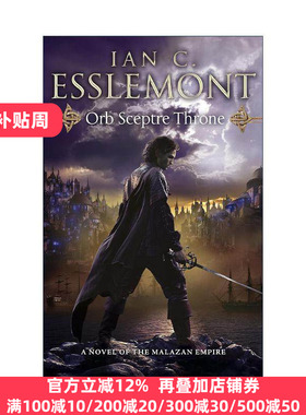 英文原版 Orb Sceptre Throne 球形权杖宝座 玛拉兹帝国系列4 Ian C. Esslemontc奇幻小说 英文版 进口英语原版书籍