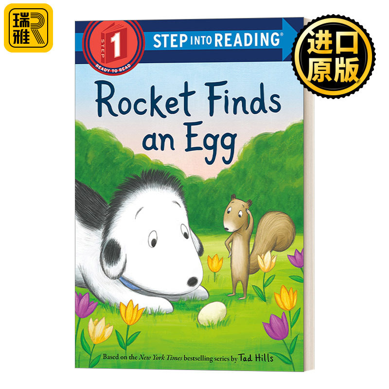 企鹅兰登英语经典分级阅读