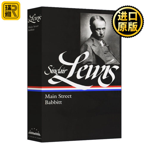 Sinclair Lewis: Main Street and Babbitt (LOA #59) 辛克莱·刘易斯:大街和巴比特 精装 美国文库