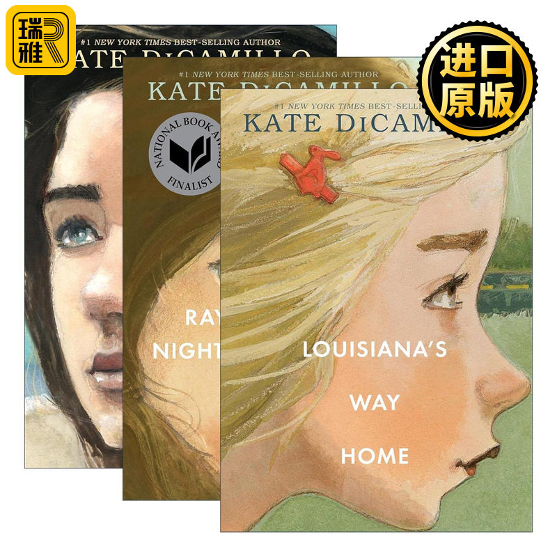 英文原版 Three Rancheros 提灯的天使精装系列3册 Kate DiCamillo 凯特·迪卡米洛 儿童文学 英文版 进口英语原版书籍