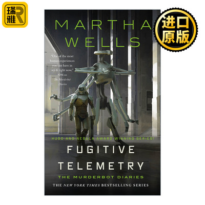 Fugitive Telemetry 谋杀者日记6 精装