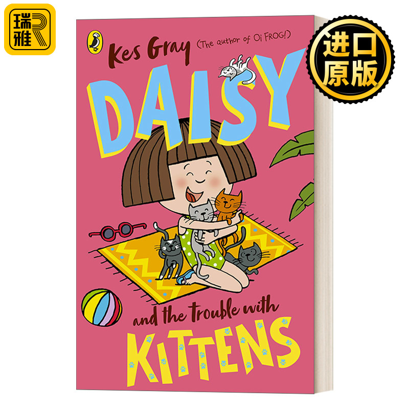 Daisy and the Trouble with Kittens 黛西和小猫的麻烦 鬼马精灵黛西系列 英文原版