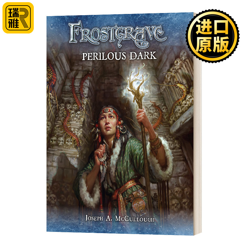 Frostgrave Perilous Dark 冰霜坟危险黑暗 Osprey桌游指南 英文原版
