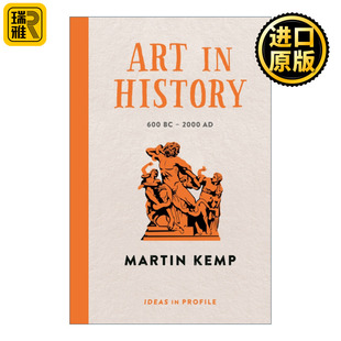 Profile 2000 Art History 英文原版 600 Ideas