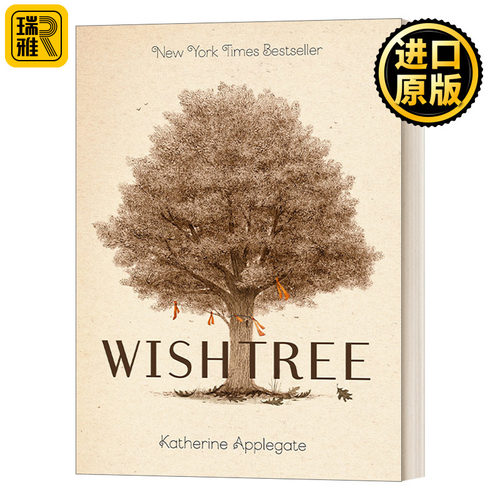 Wishtree (Special Edition): Adult Edition 许愿树 成人版 英文原版