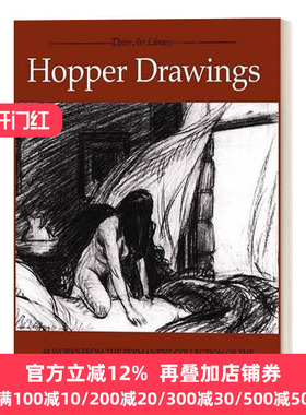 Hopper Drawings  爱德华·霍珀素描作品集