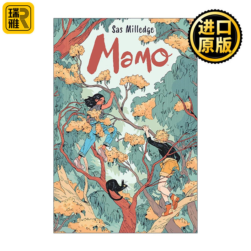 英文原版 Mamo 马默 系列1-5合集 儿童奇幻漫画 Sas Milledge 英文版 进口英语原版书籍