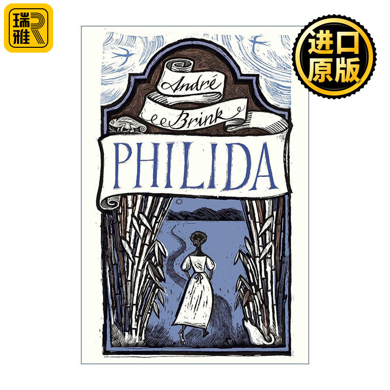 Philida Vintage International Andre Brink