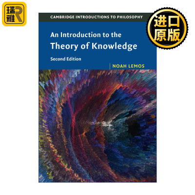An Introduction to the Theory of Knowledge 知识论导论 剑桥哲学导论系列