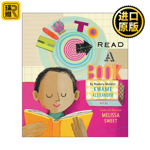 How to Read a Book 如何阅读一本书 精装 纽伯瑞金奖作者夸迈·亚历山大