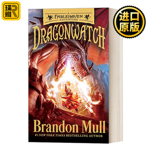 Dragonwatch #1 守龙人#1 布兰登·马尔 Brandon Mull