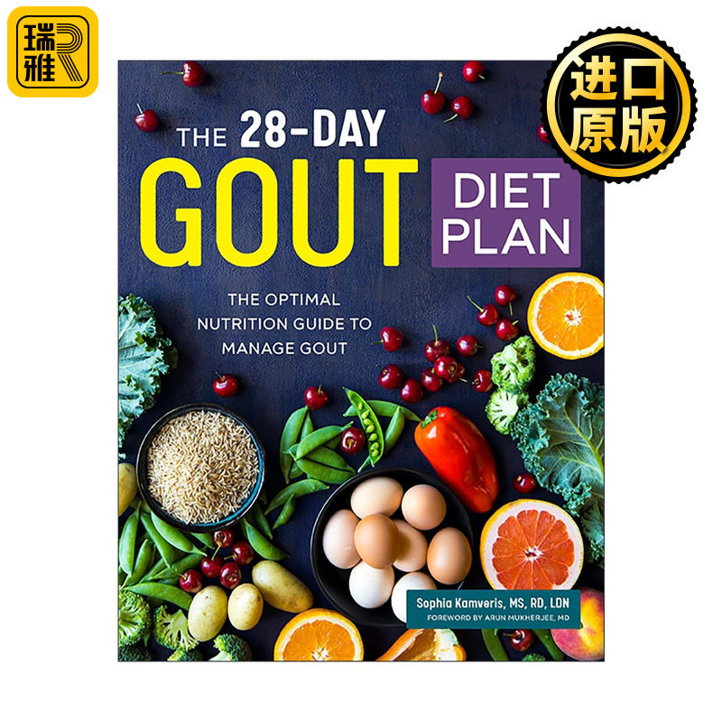 英文原版 The 28-Day Gout Diet Plan 28天缓解痛风饮食计划 营养膳食烹饪指南 健康食谱 英文版 进口英语原版书籍