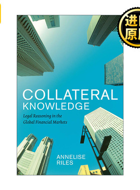 Collateral Knowledge