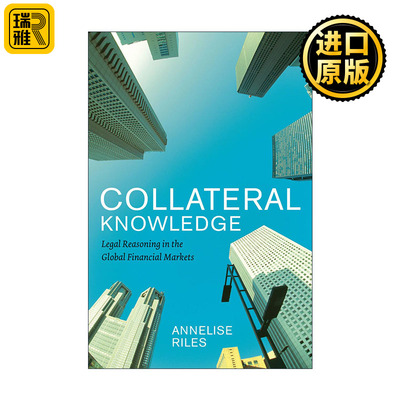 Collateral Knowledge