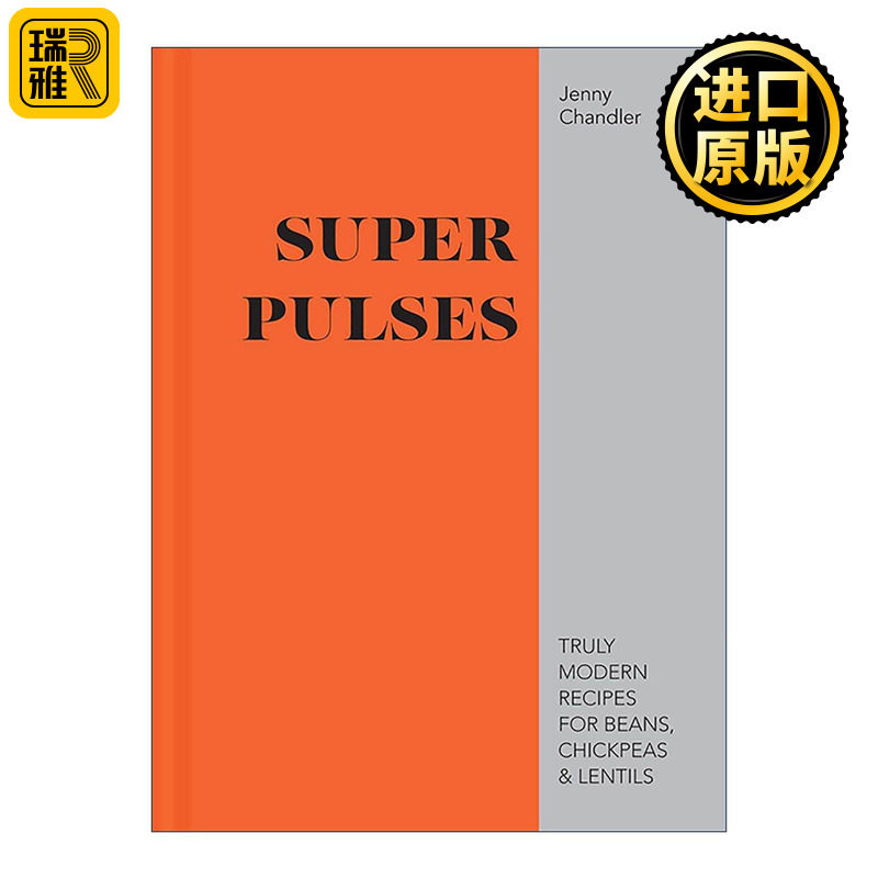 英文原版 Super Pulses 超级脉冲 豆类营养美食食谱 精装 英文版 进口英语原版书籍