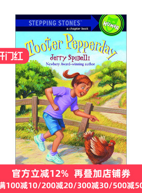 Tooter Pepperday (A Stepping Stone Book) 图特辣椒日