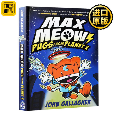 Max Meow 3: Pugs From Planet X 马克思猫3 精装漫画绘本 英文原版