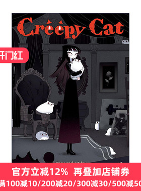 Creepy Cat Vol.1 猫和我的奇妙生活 卷一 幽默漫画 Cotton Valent