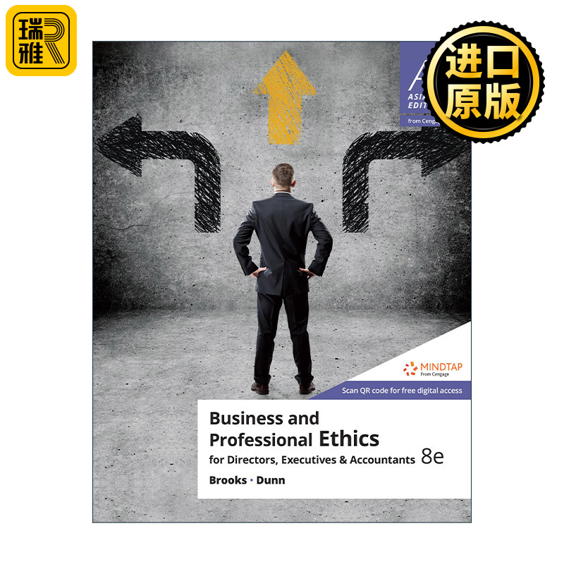 Business and Professional Ethics 商业伦理与会计职业道德 第8版  英文原版