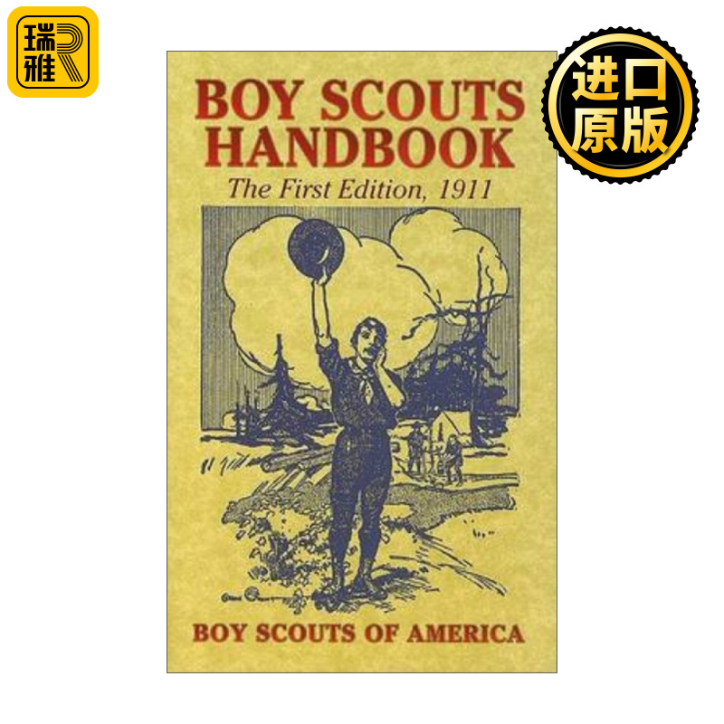 Boy Scouts Handbook美国童子军生存手册英文原版