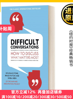 英文原版 Difficult Conversations 高难度谈话 道格拉斯·斯通 英文版 Bruce Patton 进口英语原版书籍