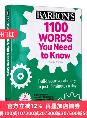英文原版 1100 Words You Need to Know+Online Practice 1100个你需要知道的单词 第8版 含线上练习题 英文版 进口英语原版书籍