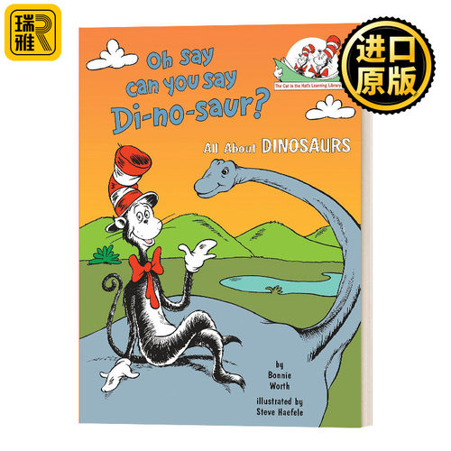 戴帽子的猫图书馆 认识恐龙 英文原版 Oh Say Can You Say Di-no-saur? All About Dinosaurs 苏斯博士 英文版 进口英语原版书籍