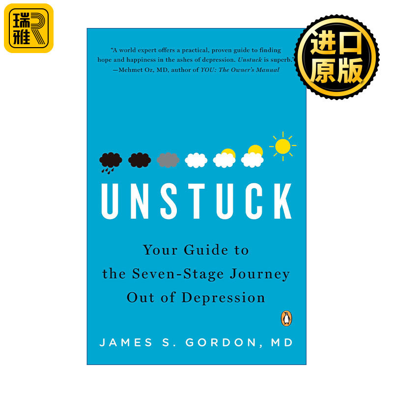 Unstuck 抑郁症的非药物疗法 James S. Gordon