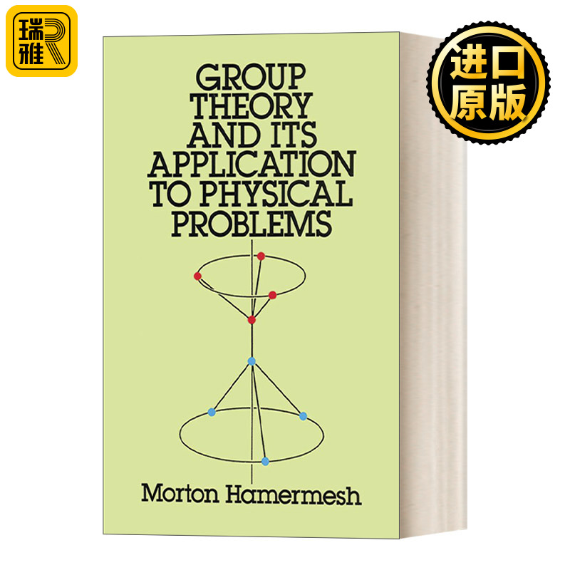 英文原版 Group Theory and Its Application to Physical Problems
