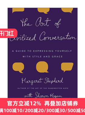 The Art of Civilized Conversation