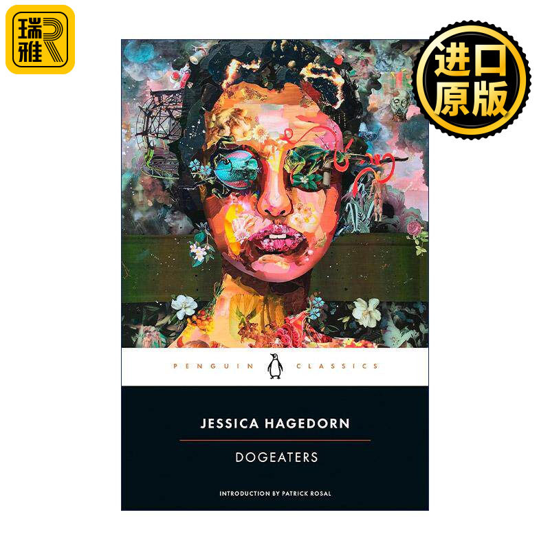 英文原版 Dogeaters Penguin Classics 吃狗肉的家伙们 企鹅经典 美国国家图书奖入围 Jessica Hagedorn 英文版 进口英语原版书籍 - 实物图